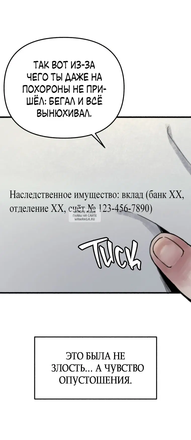 Page 45.000