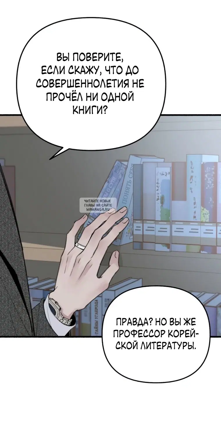 Page 45.000