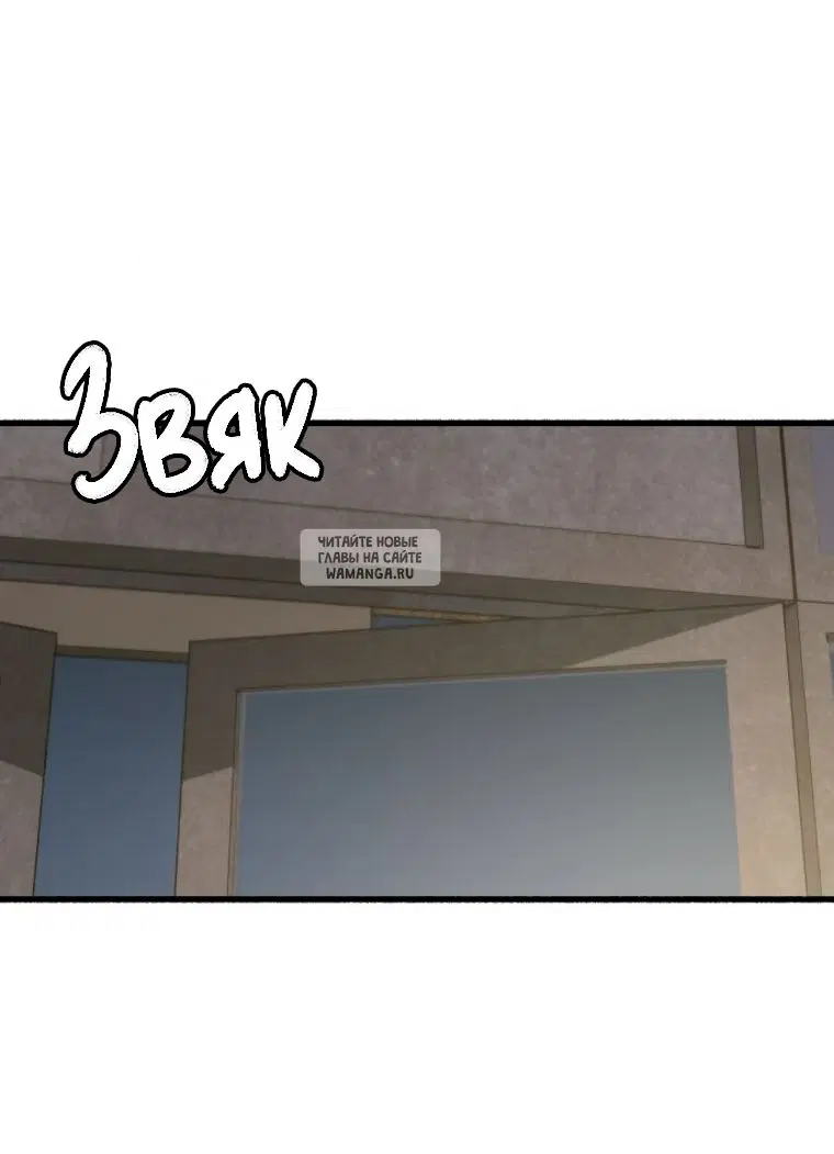 Page 45.000