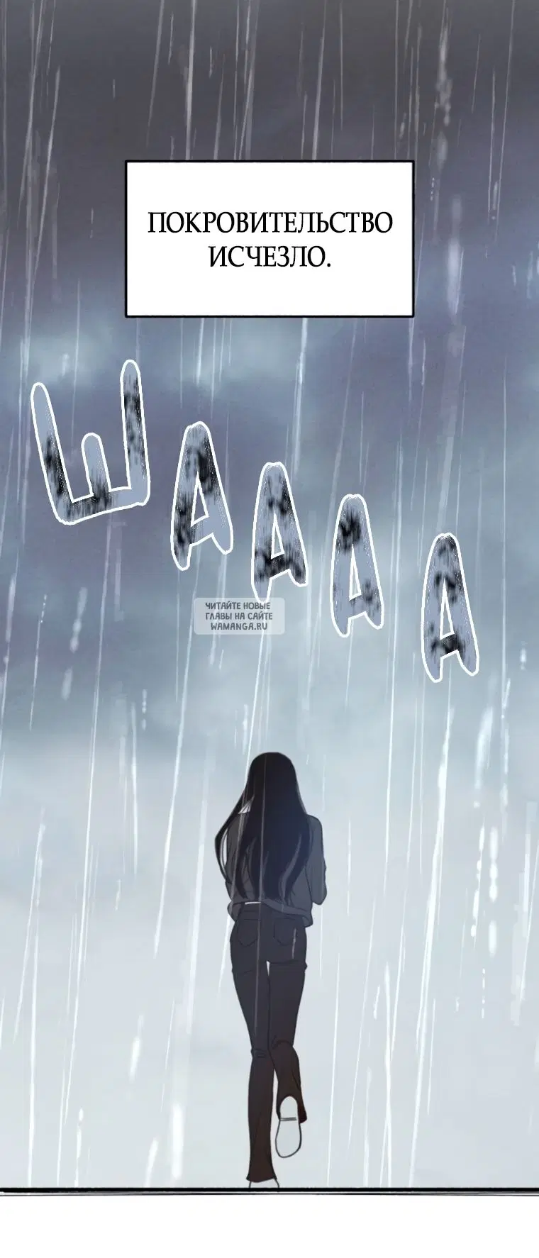 Page 45.000