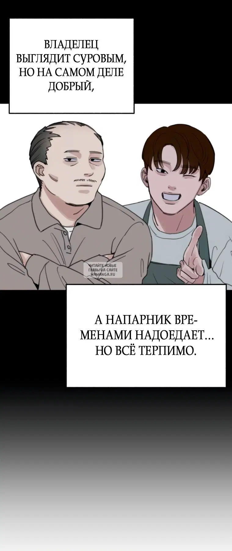 Page 45.000