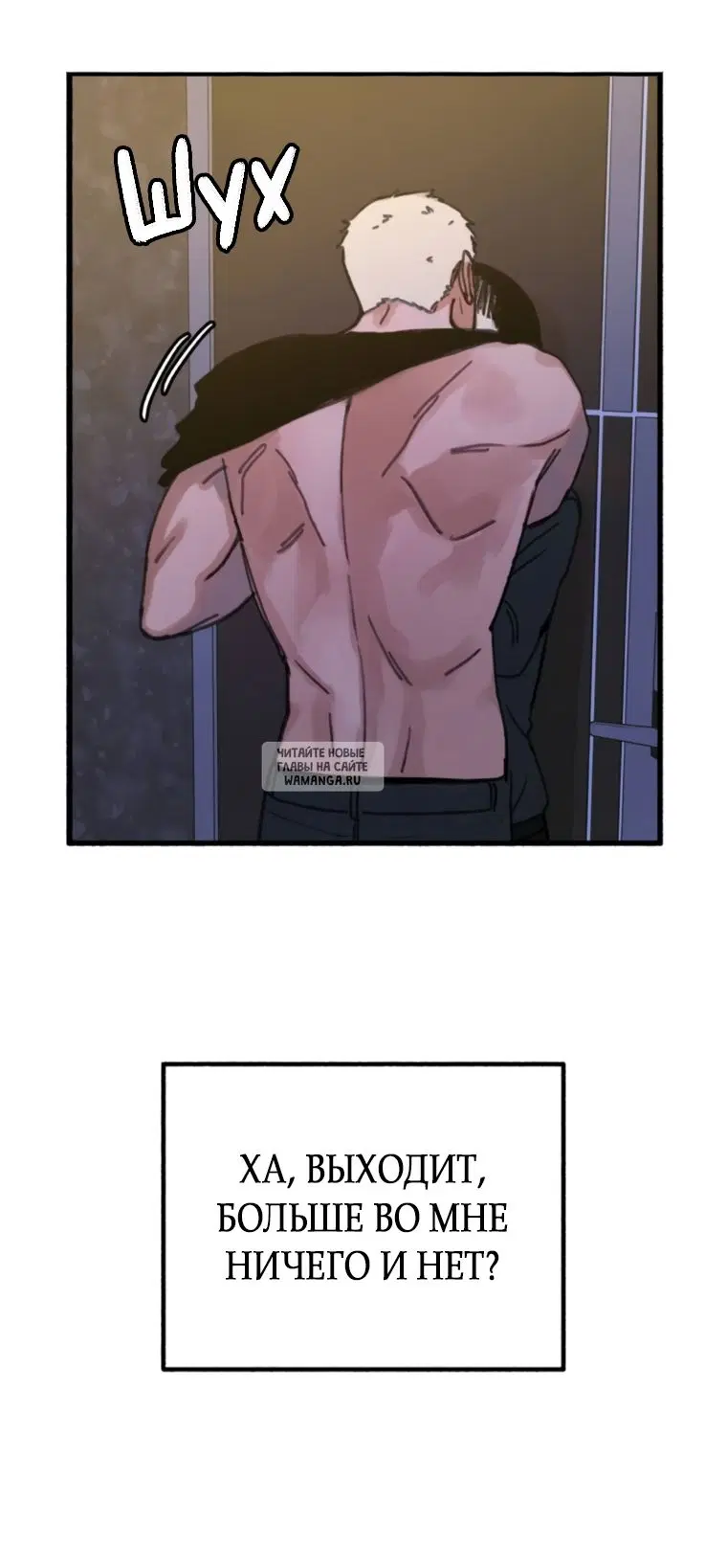 Page 45.000