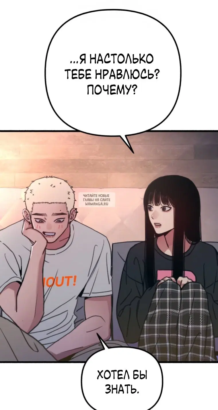 Page 45.000