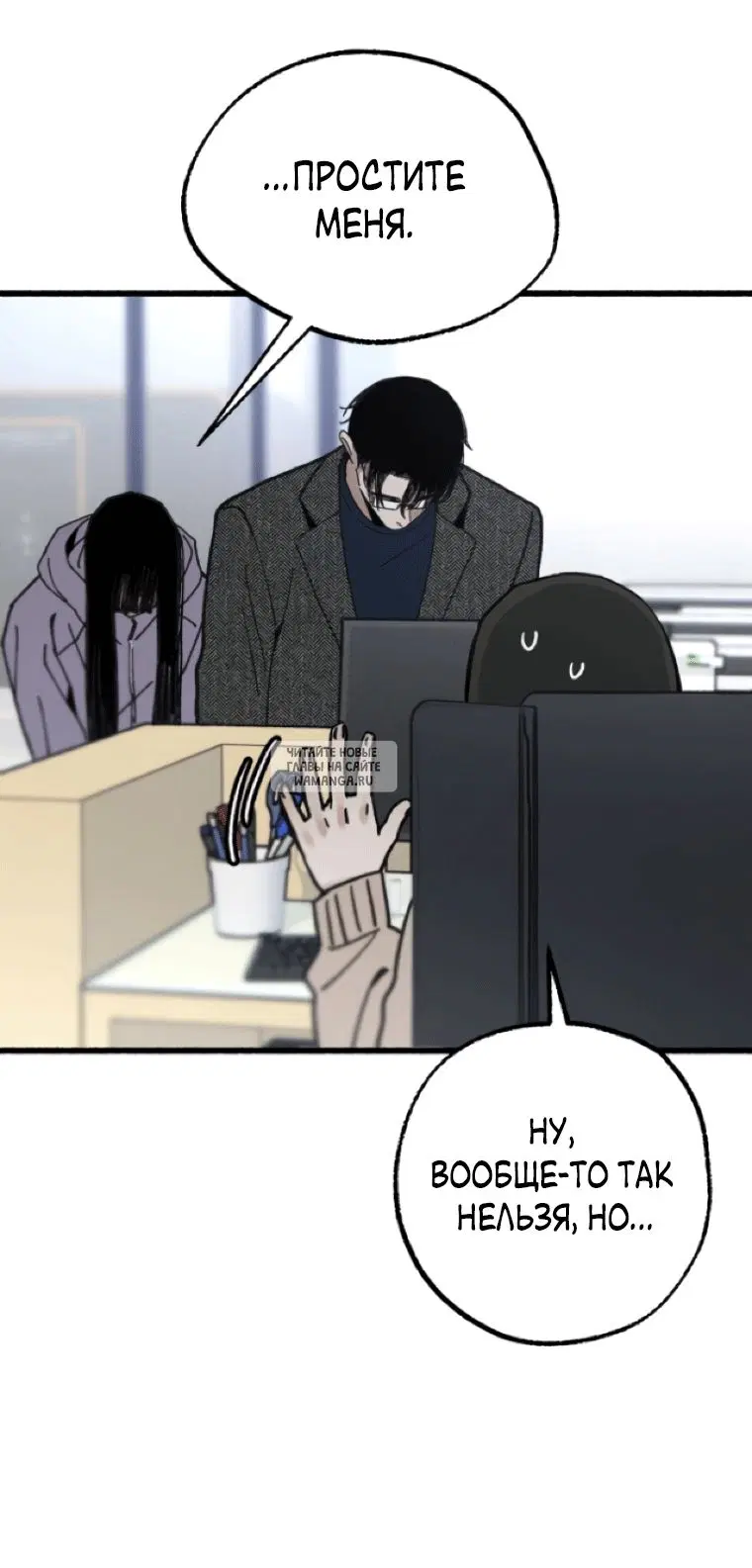 Page 45.000