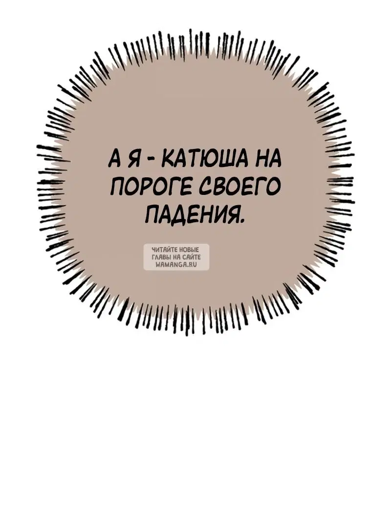 Page 45.000
