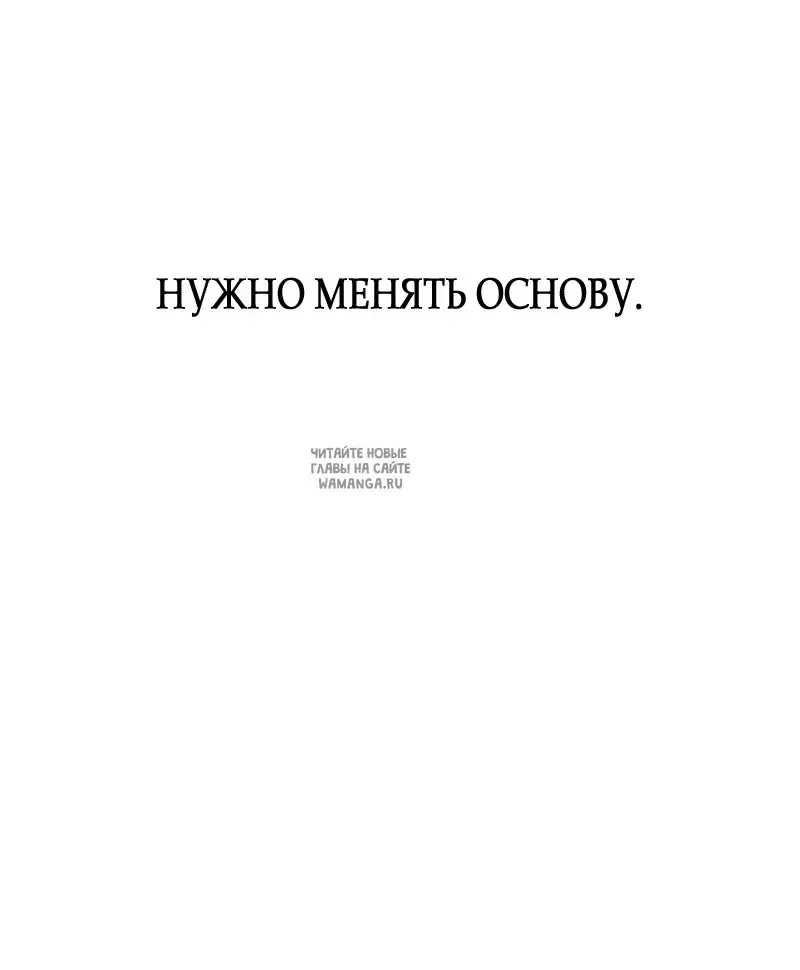 Page 45.000
