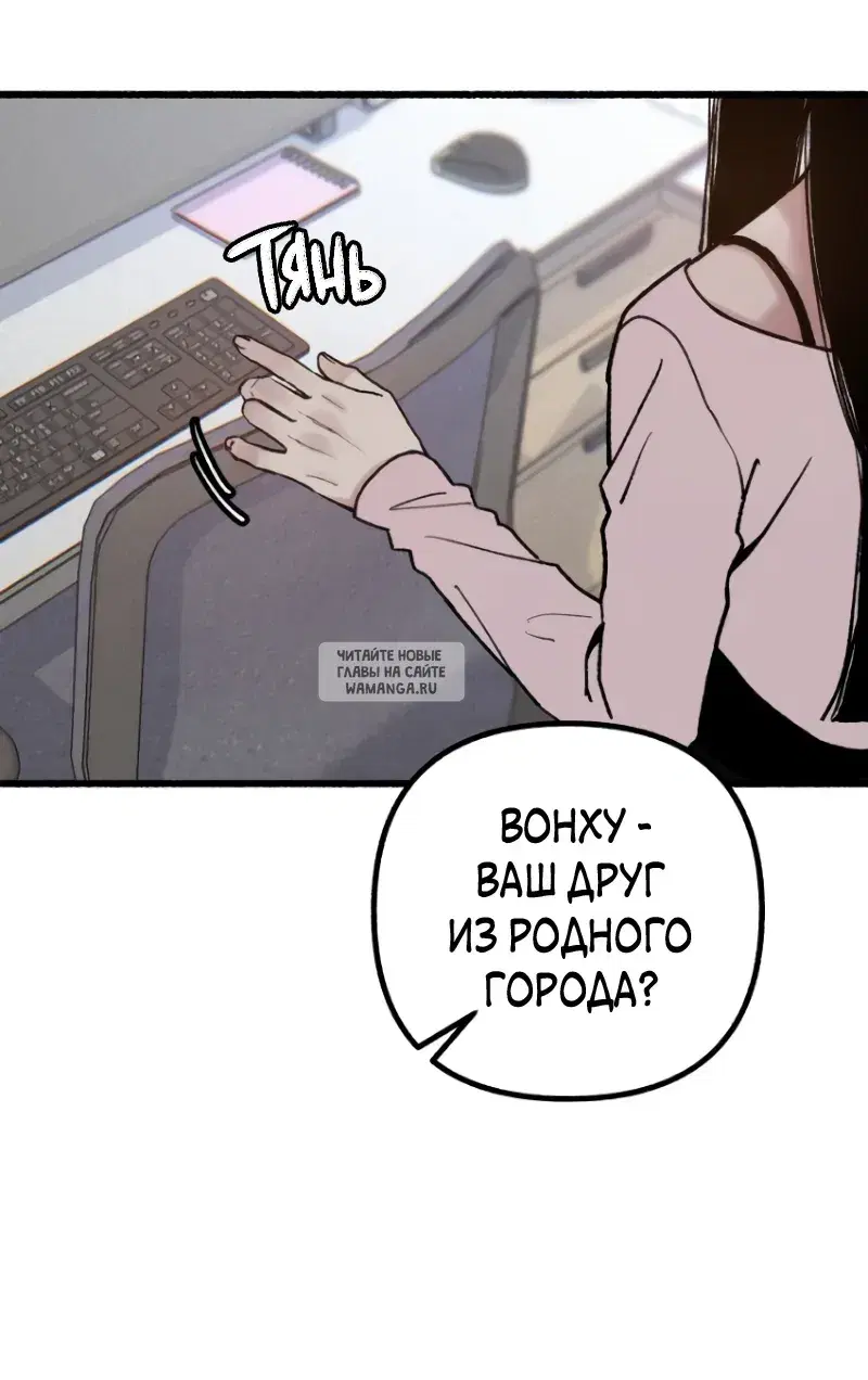 Page 45.000