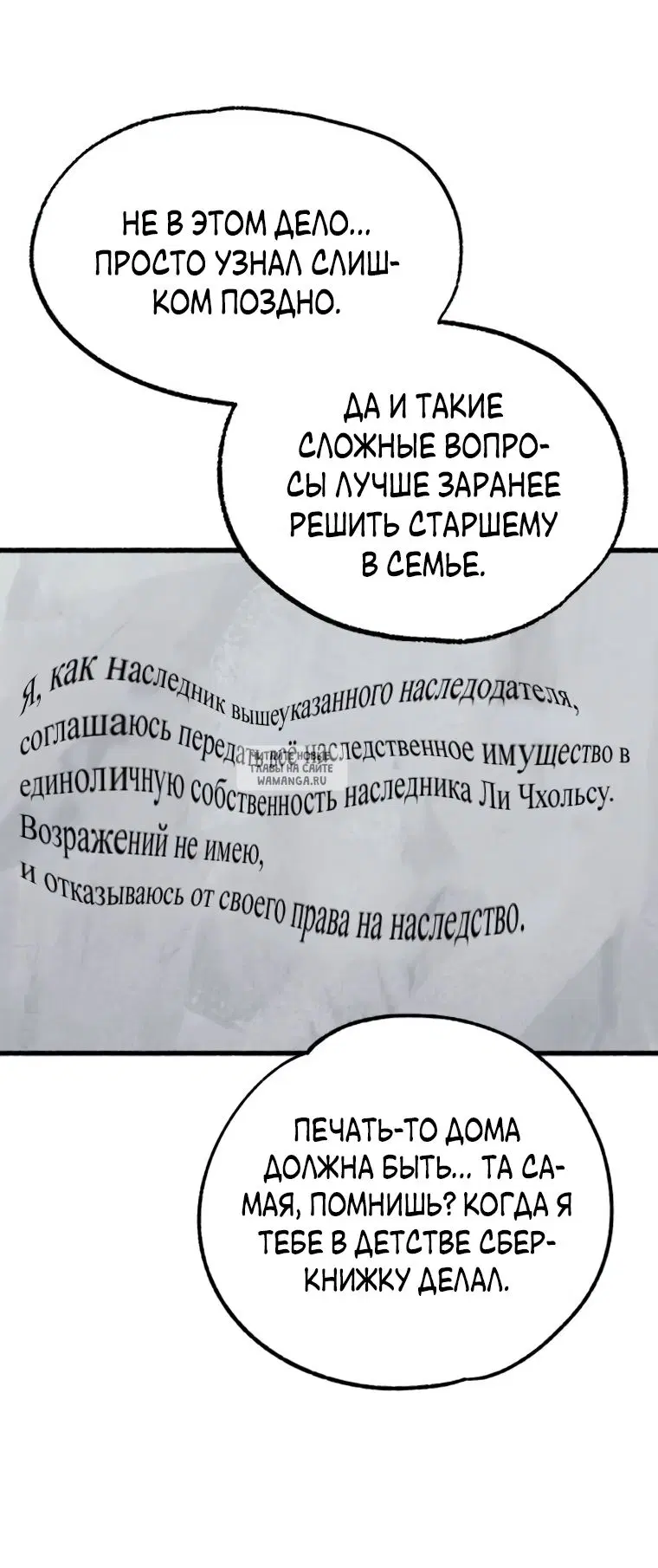 Page 46.000