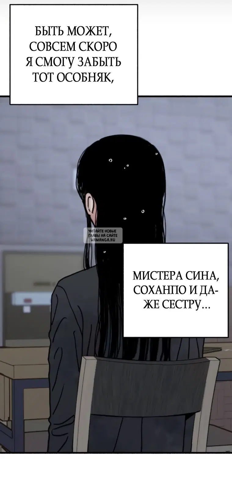 Page 46.000