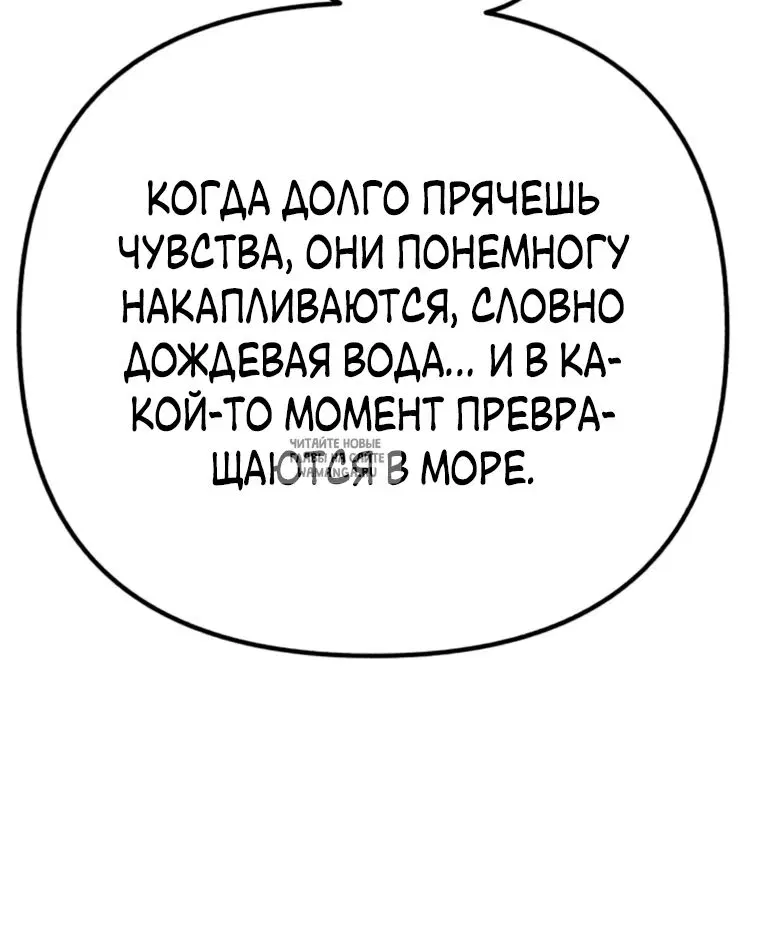 Page 46.000