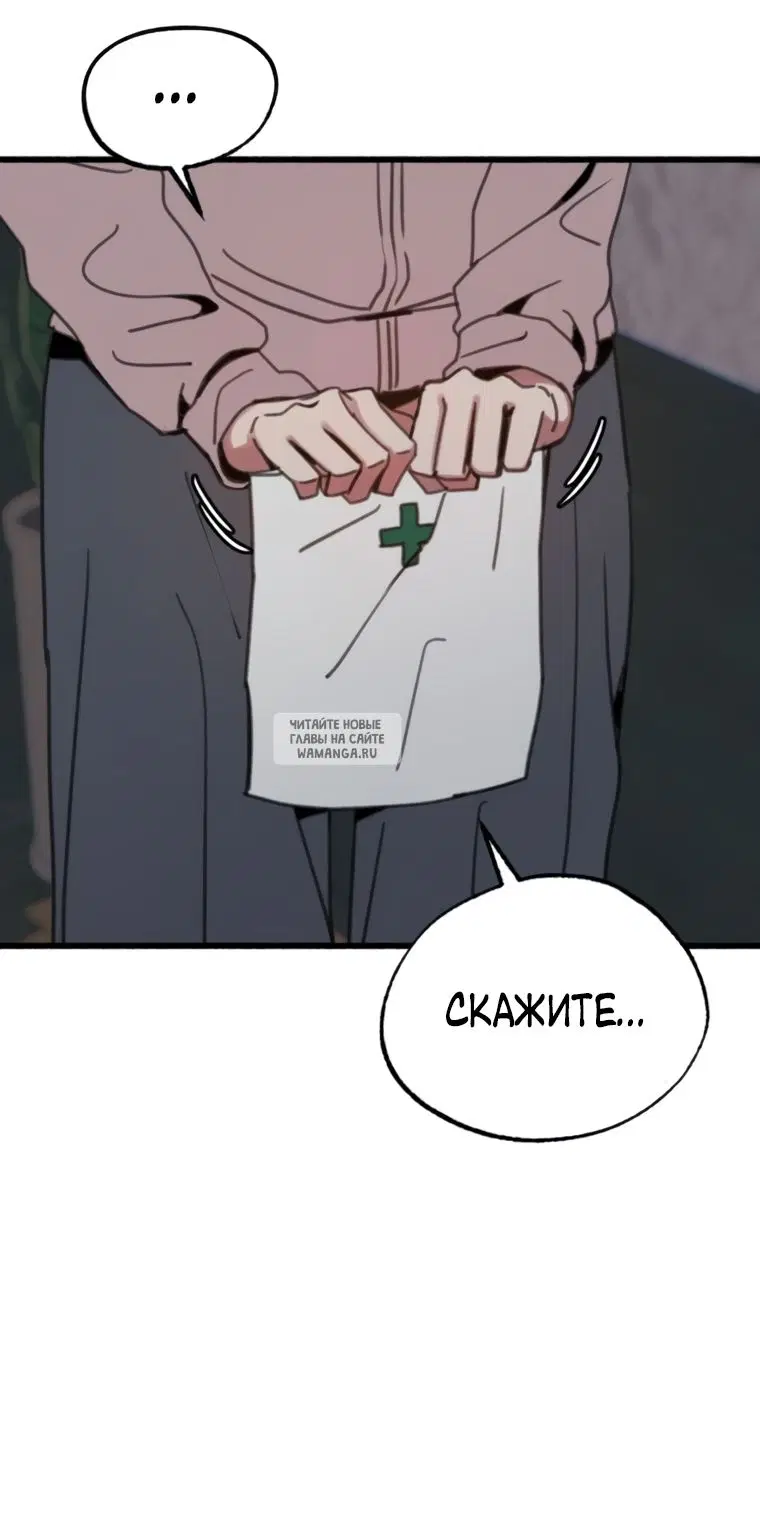 Page 46.000