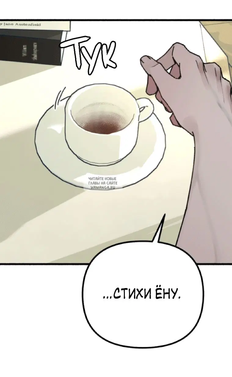Page 46.000
