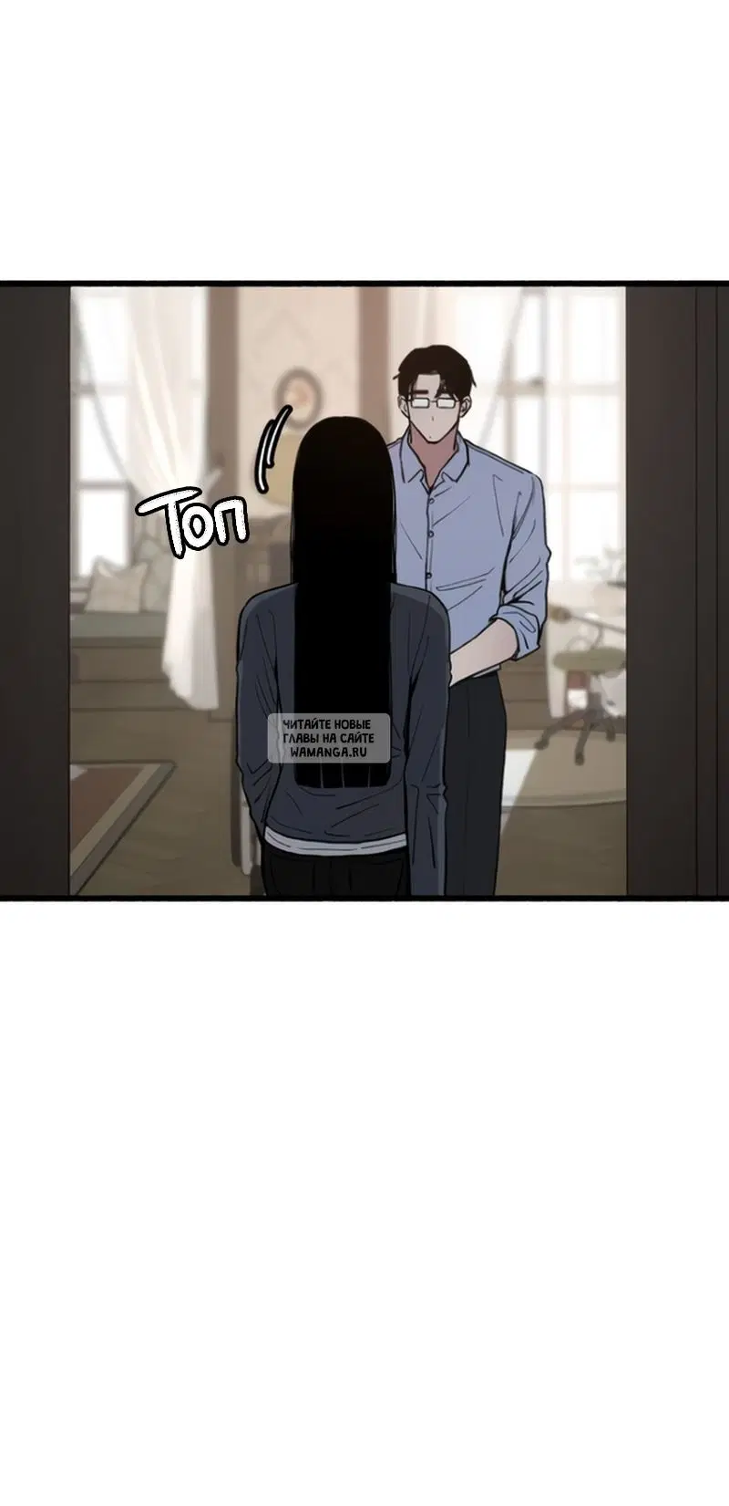 Page 46.000