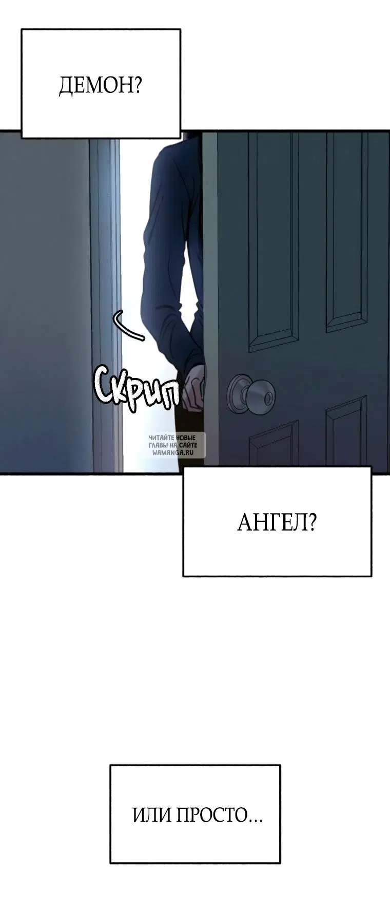 Page 47.000