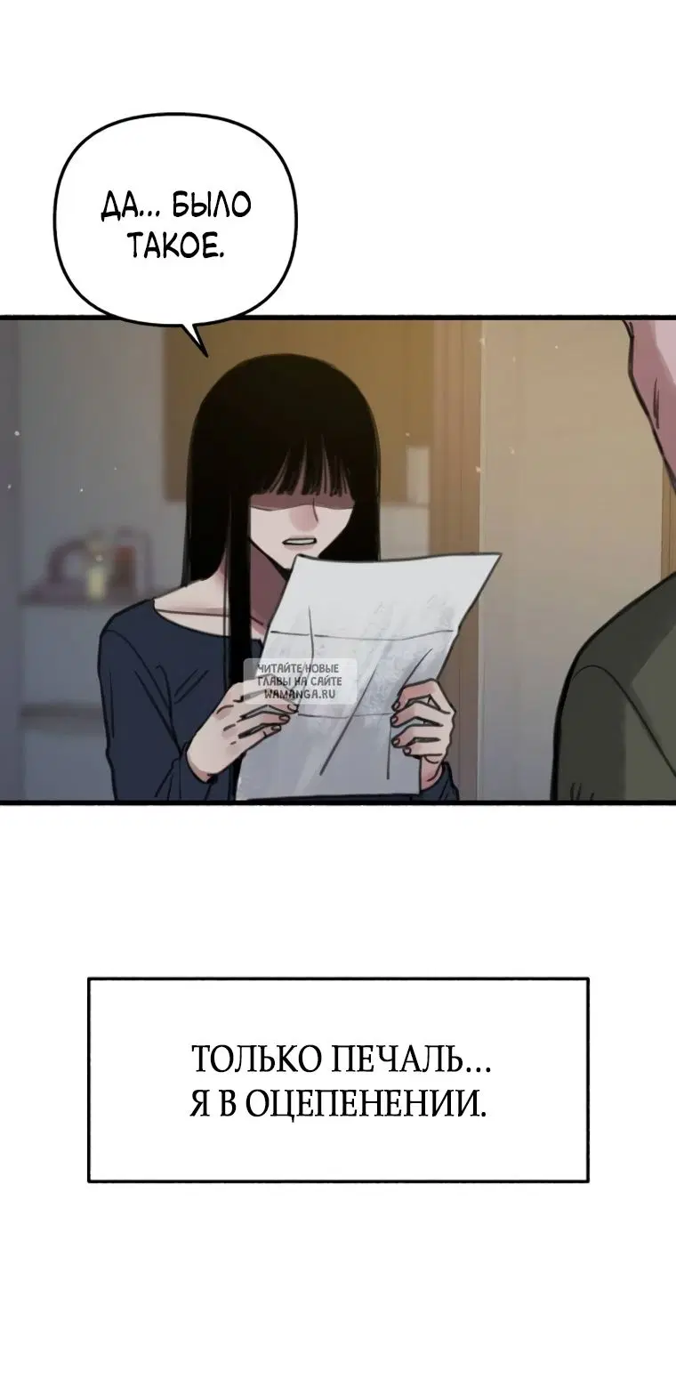 Page 47.000