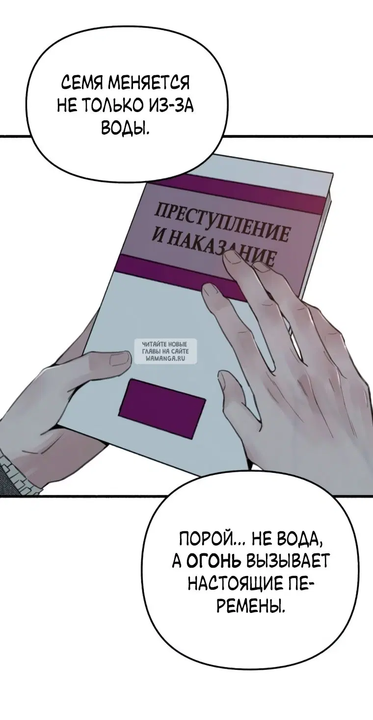 Page 47.000