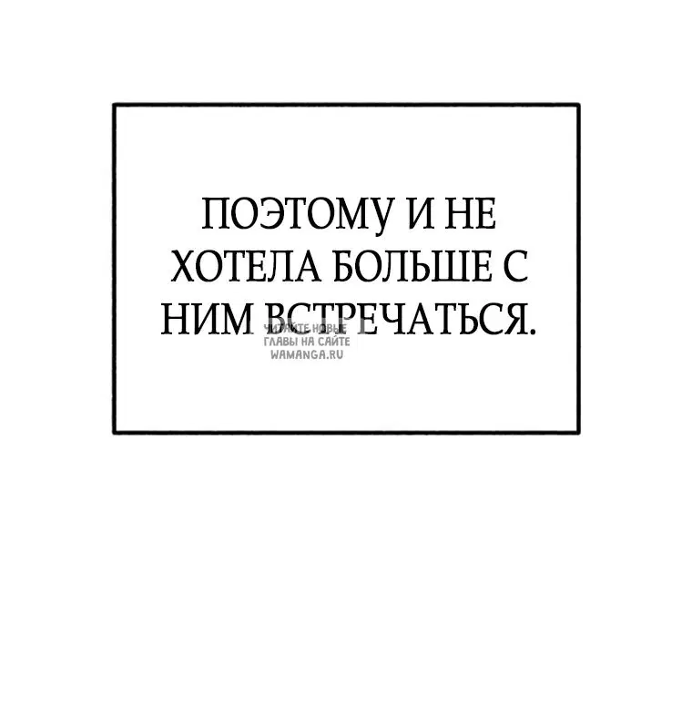Page 47.000