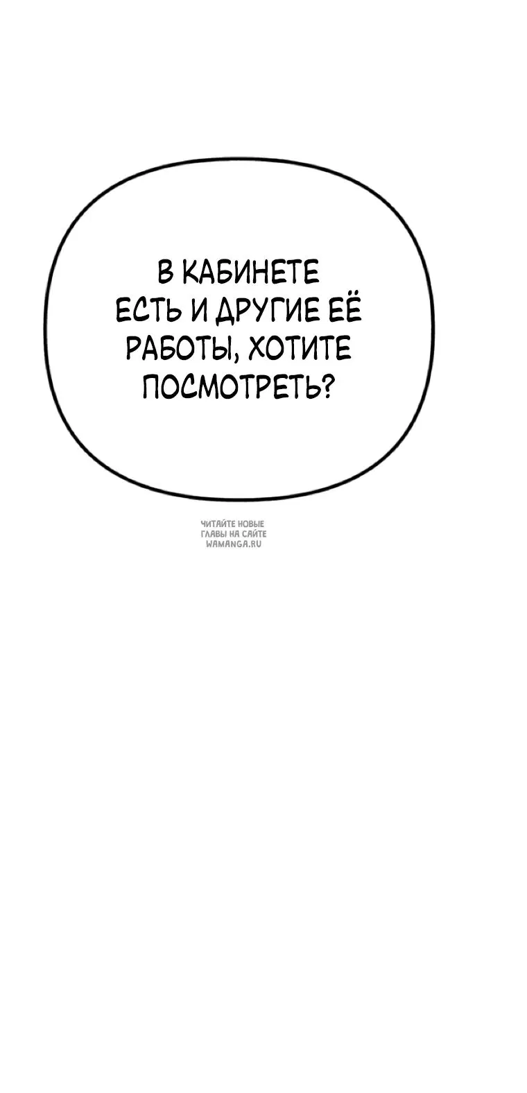 Page 47.000