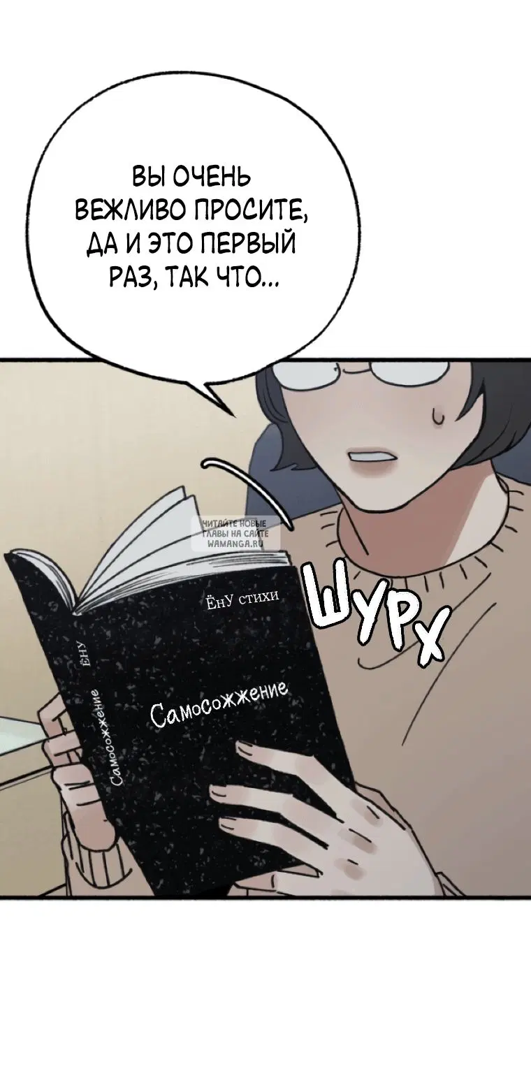 Page 47.000