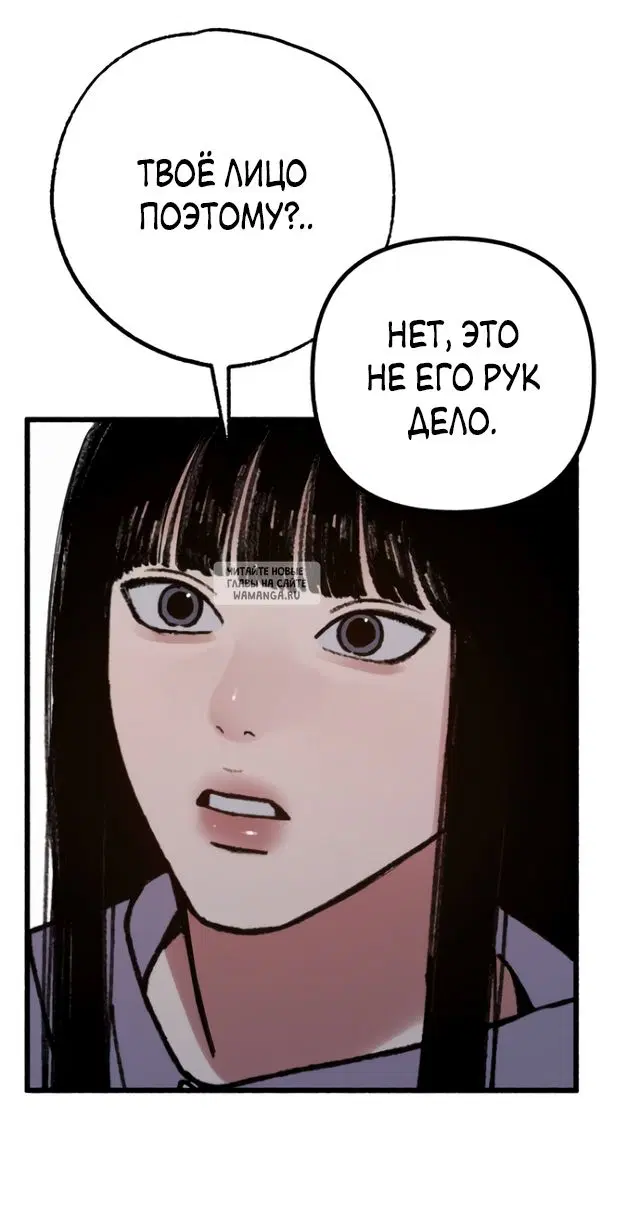 Page 47.000