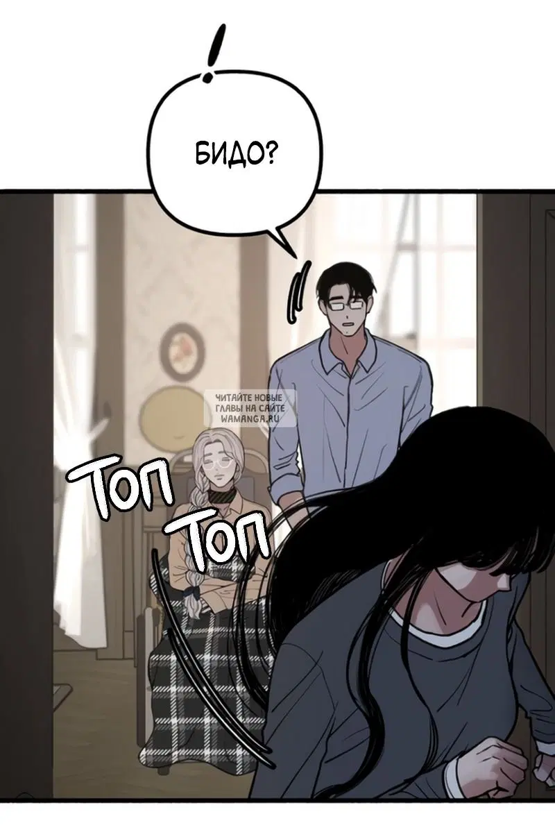 Page 47.000