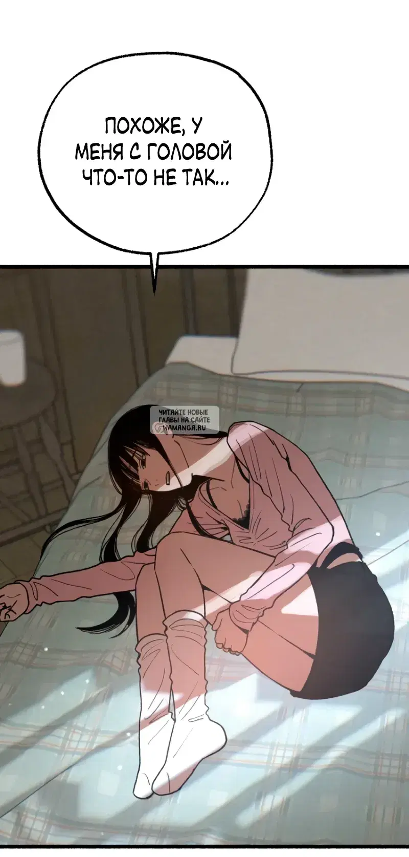 Page 47.000