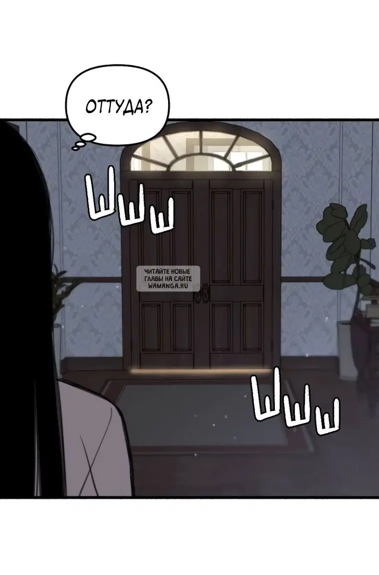 Page 48.000