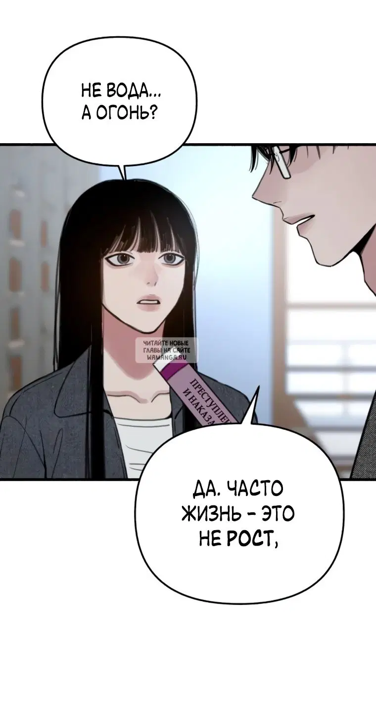 Page 48.000