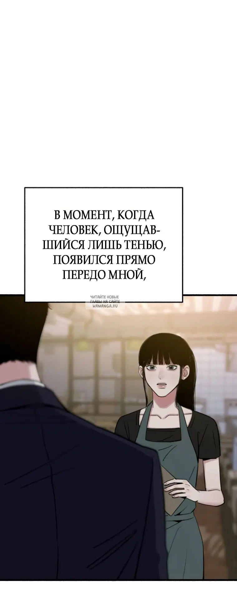 Page 48.000