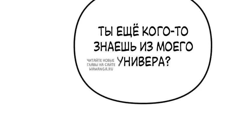 Page 48.000