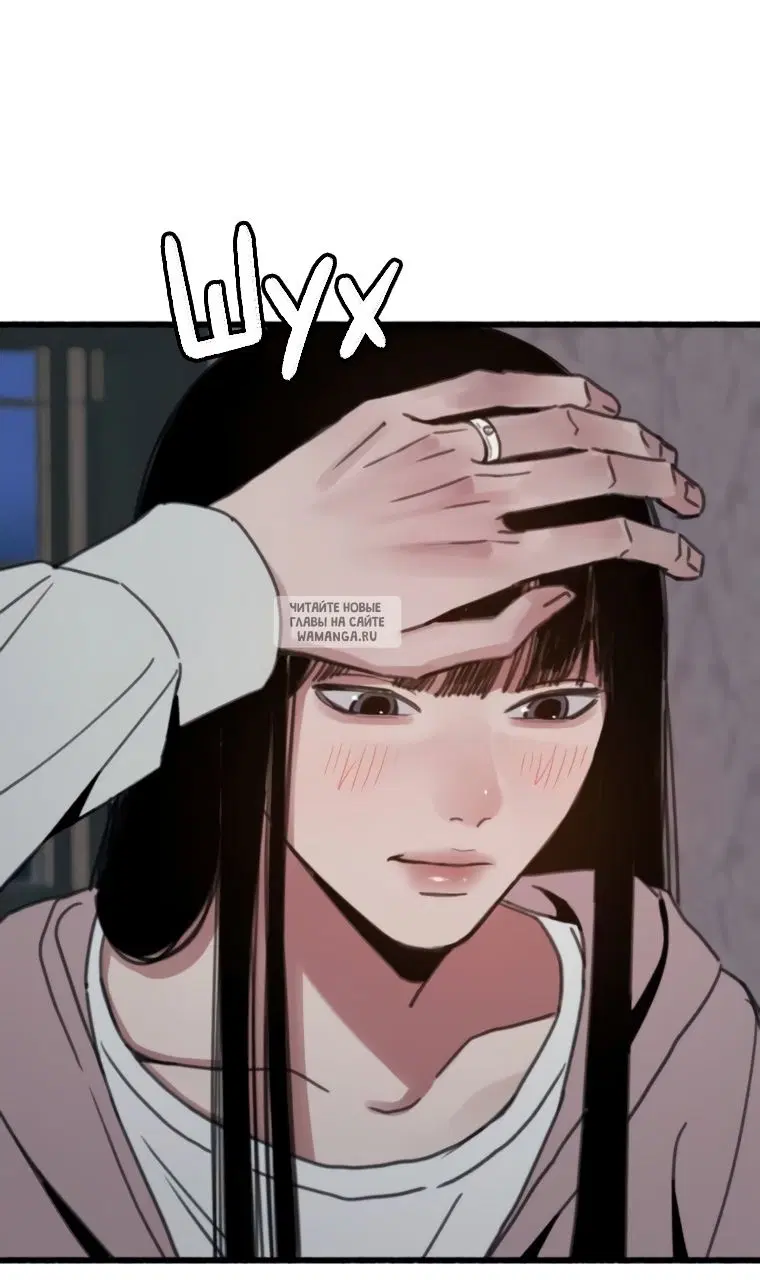 Page 48.000