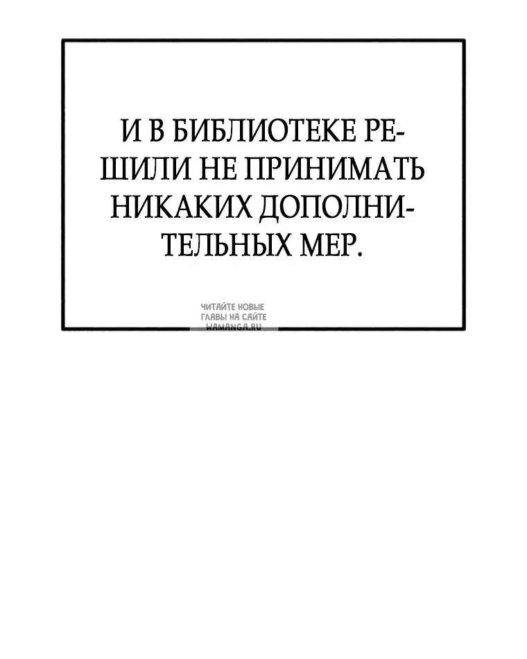 Page 48.000