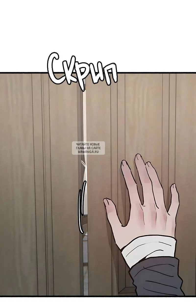 Page 48.000