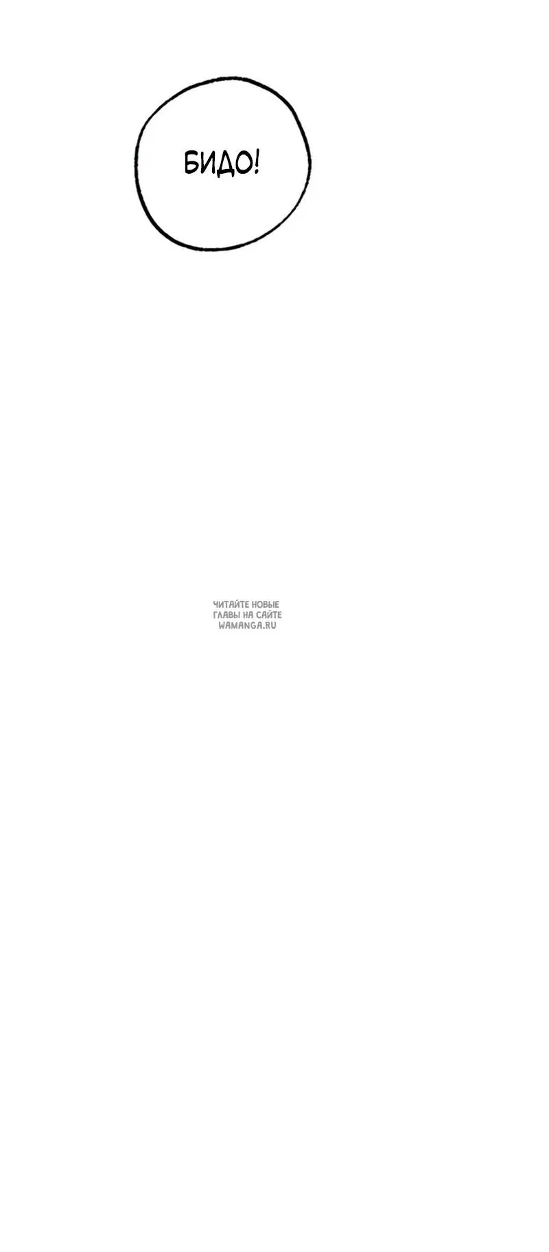 Page 48.000