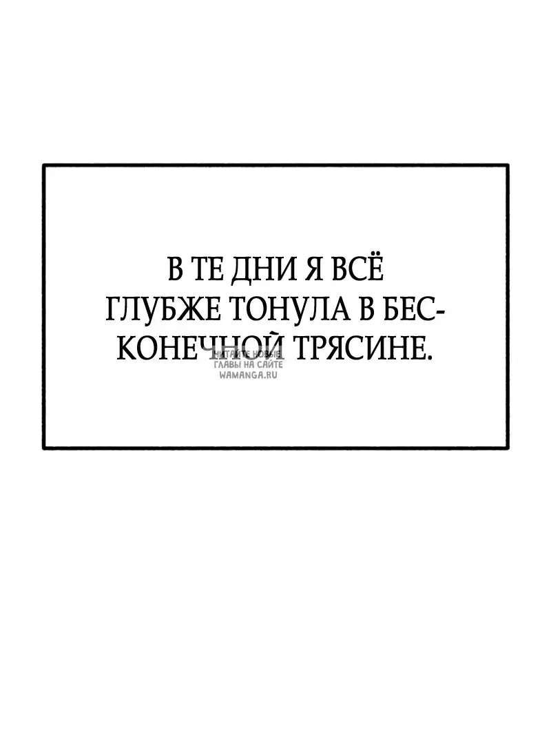 Page 48.000