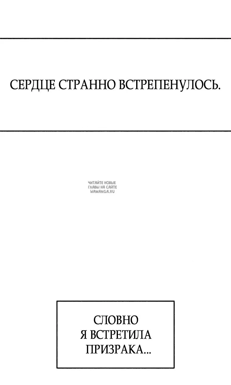 Page 49.000