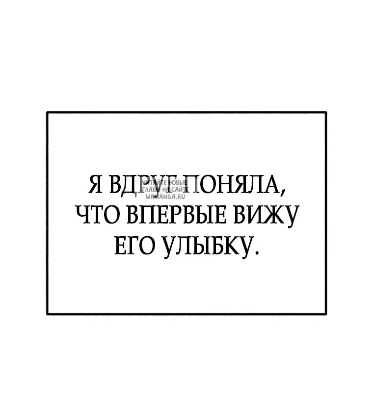 Page 49.000