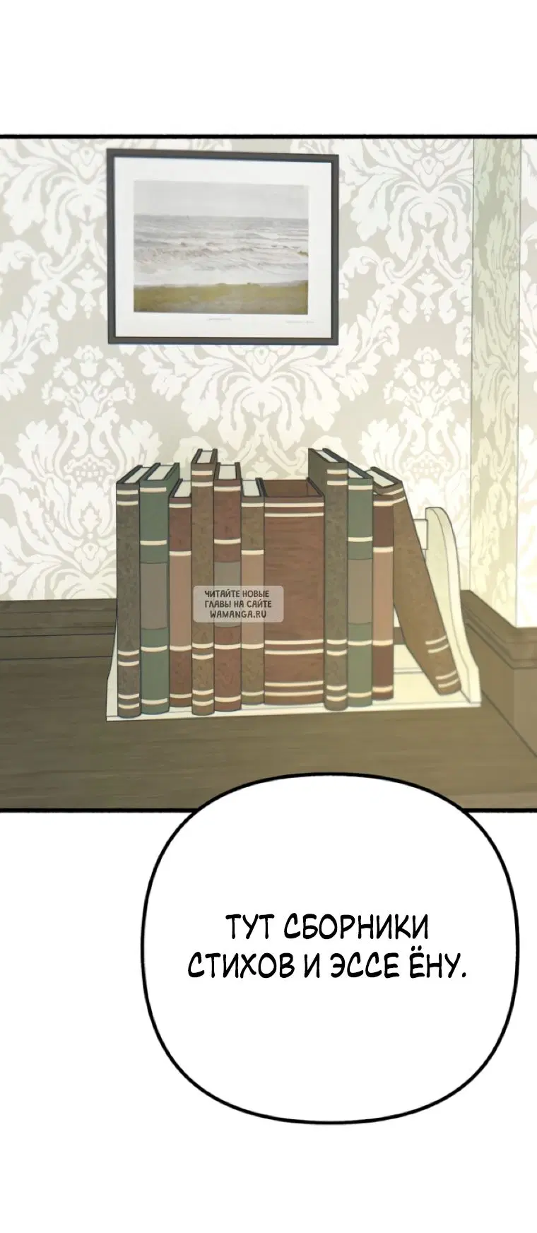 Page 49.000