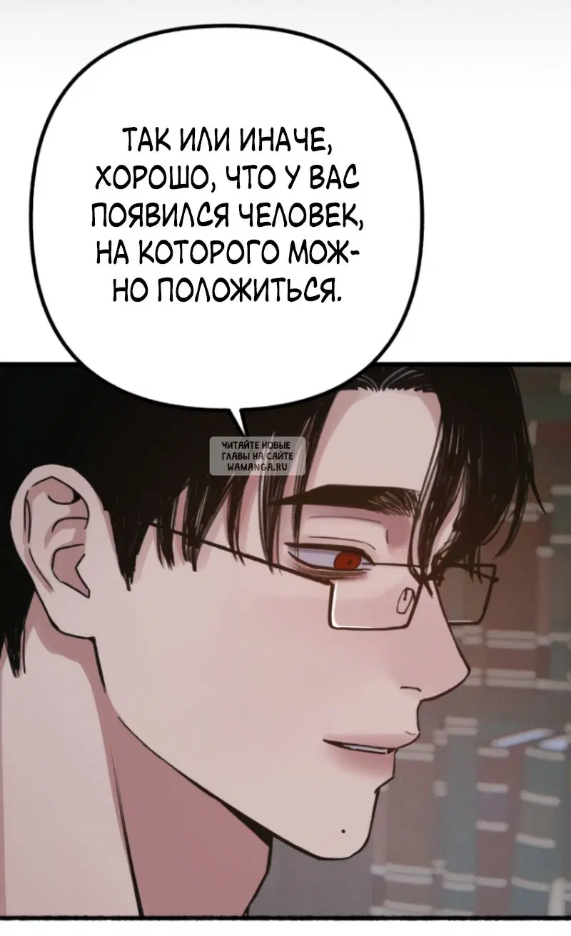 Page 49.000