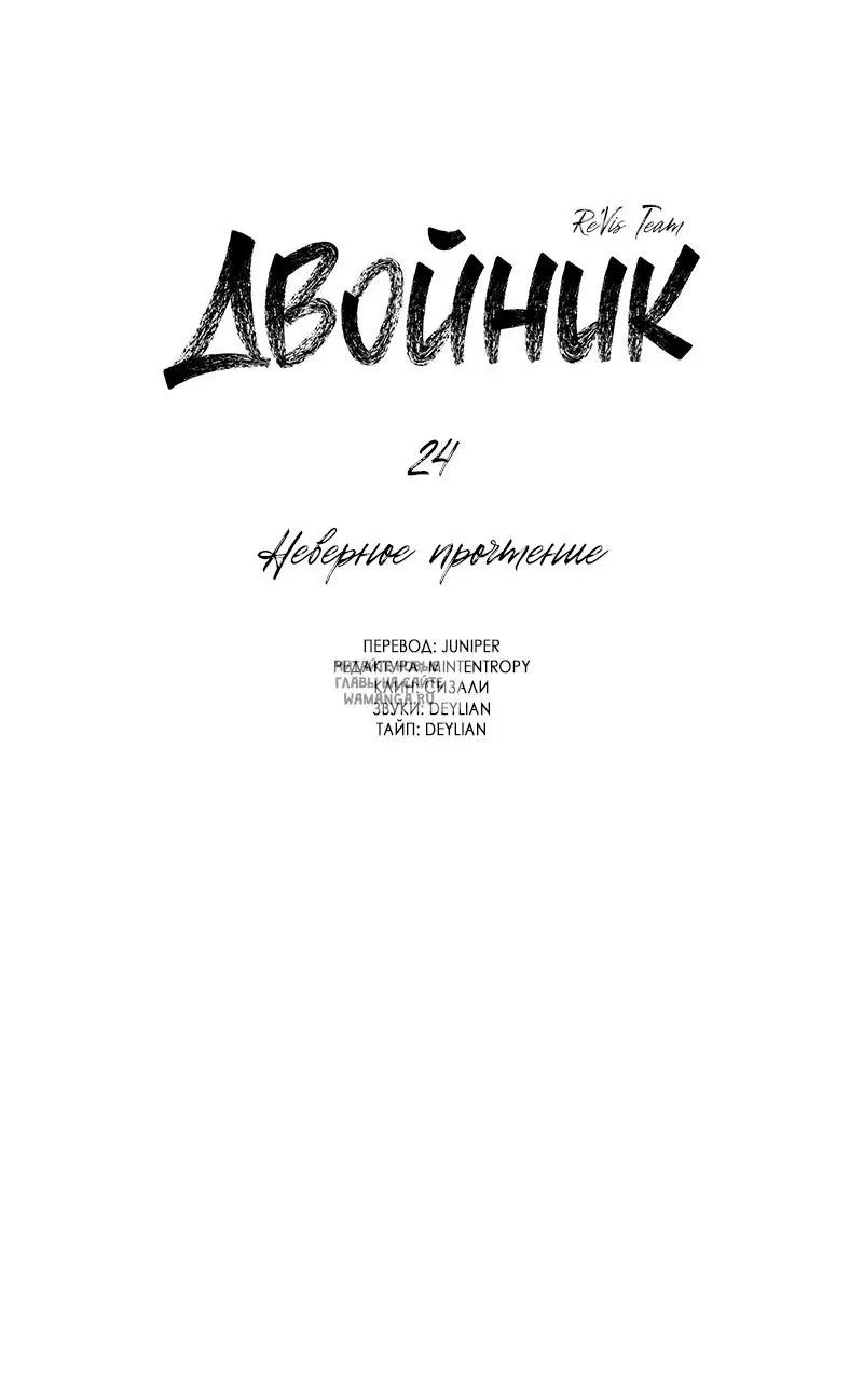 Page 49.000