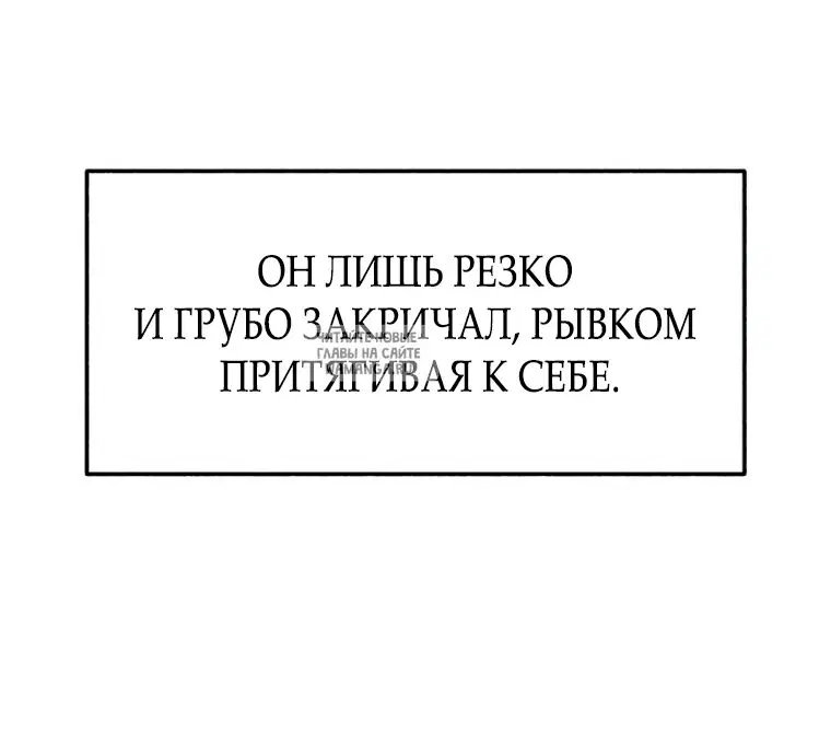 Page 40.000