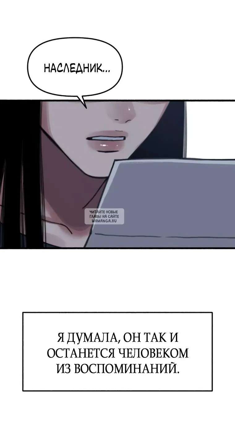 Page 40.000