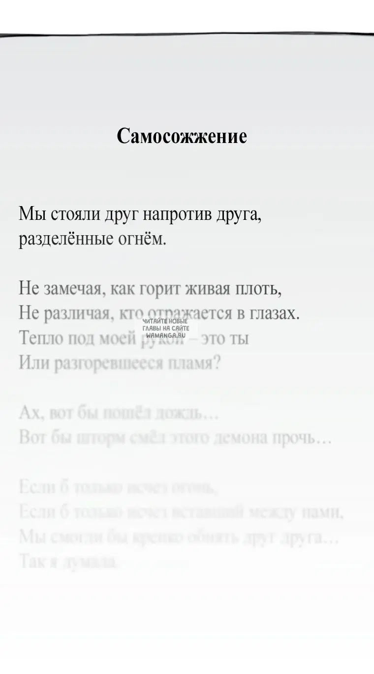 Page 40.000