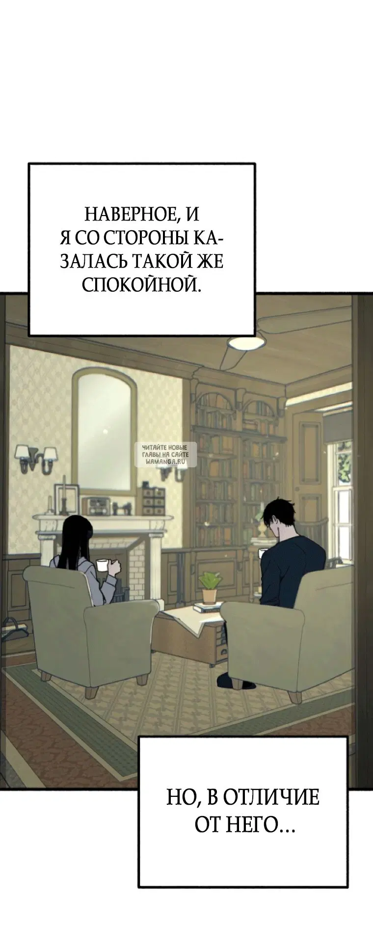 Page 40.000
