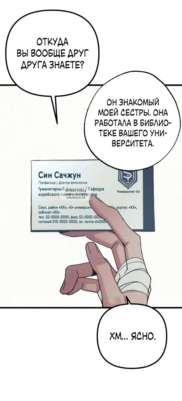 Page 40.000