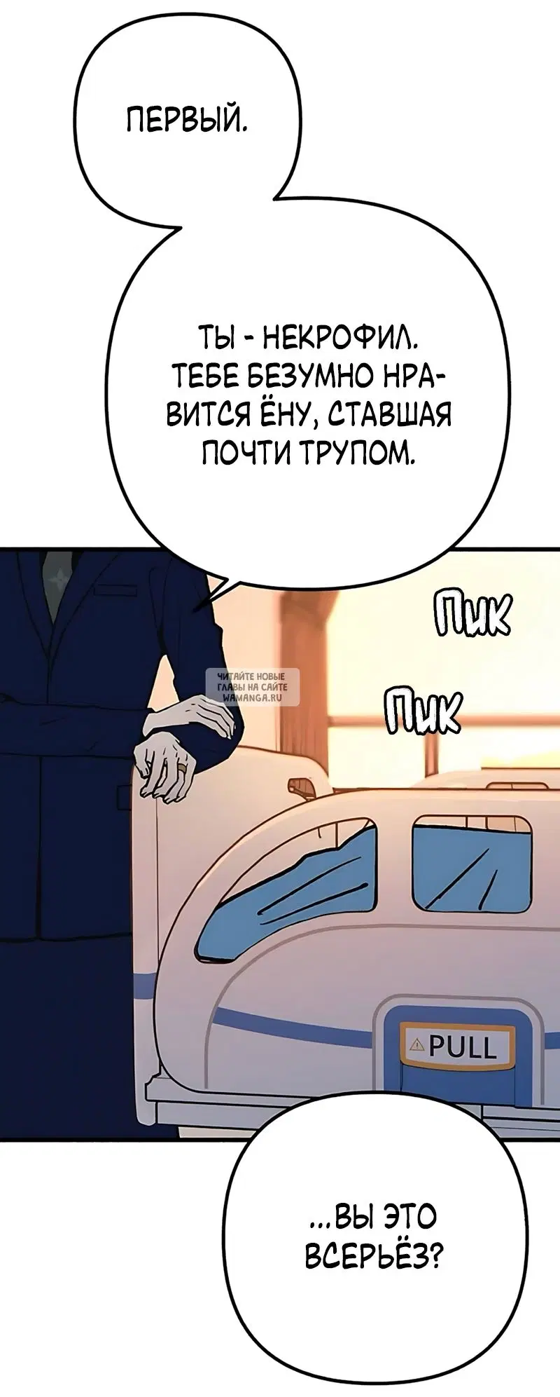 Page 40.000