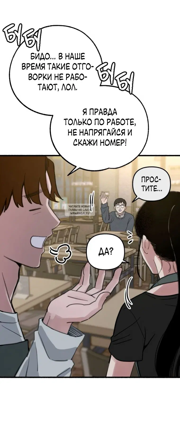 Page 41.000