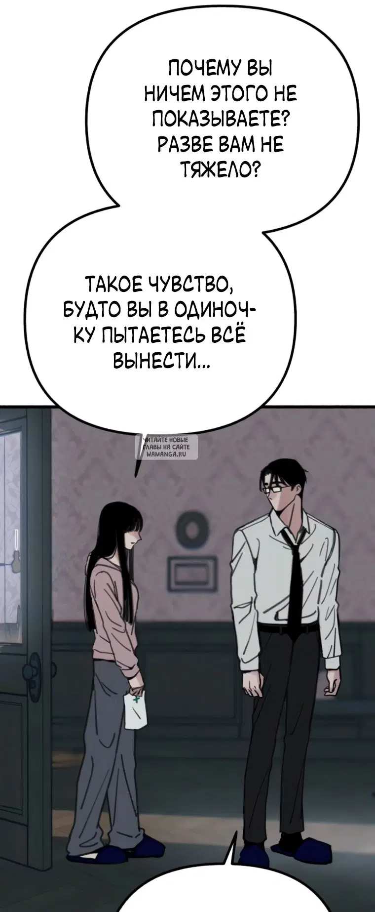 Page 41.000