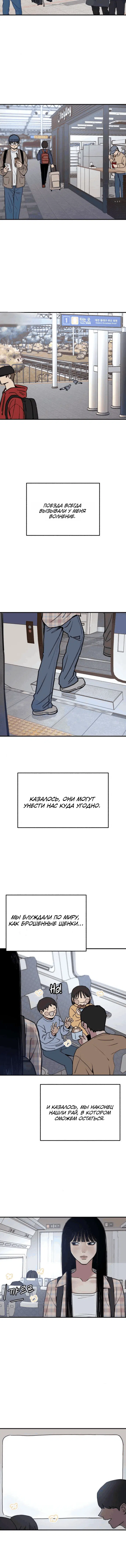 Page 4.002