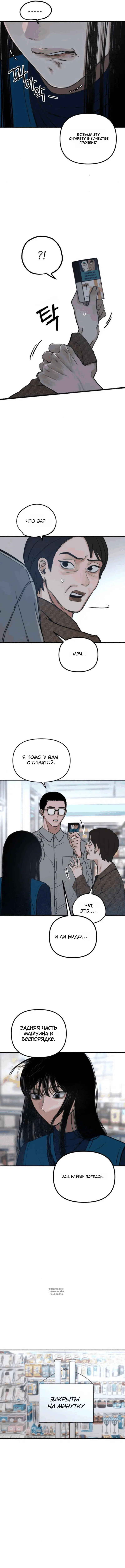 Page 4.000